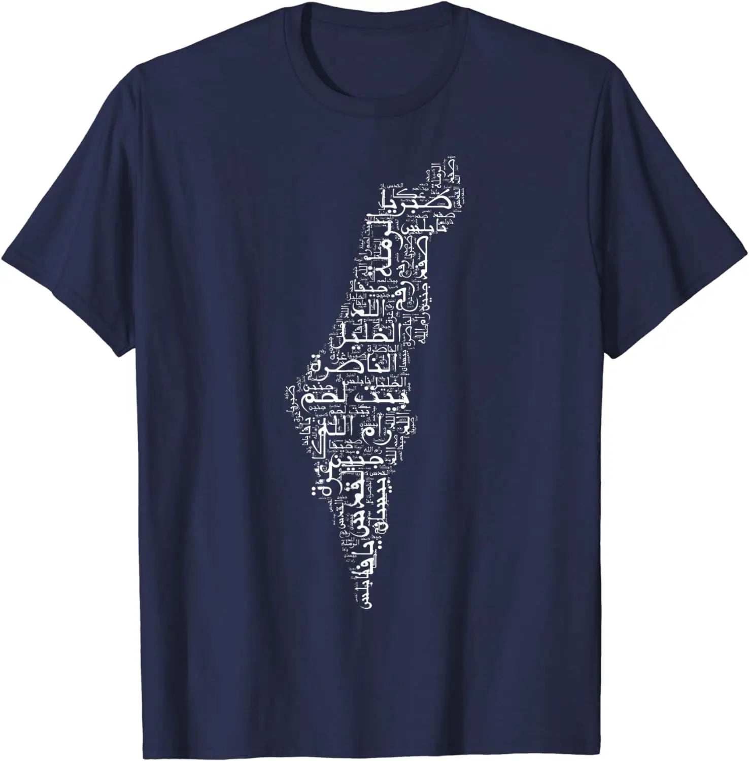 Palestine Palestinian Cities Map Men T-Shirt Short Sleeve Casaul 100% Cotton Shirts