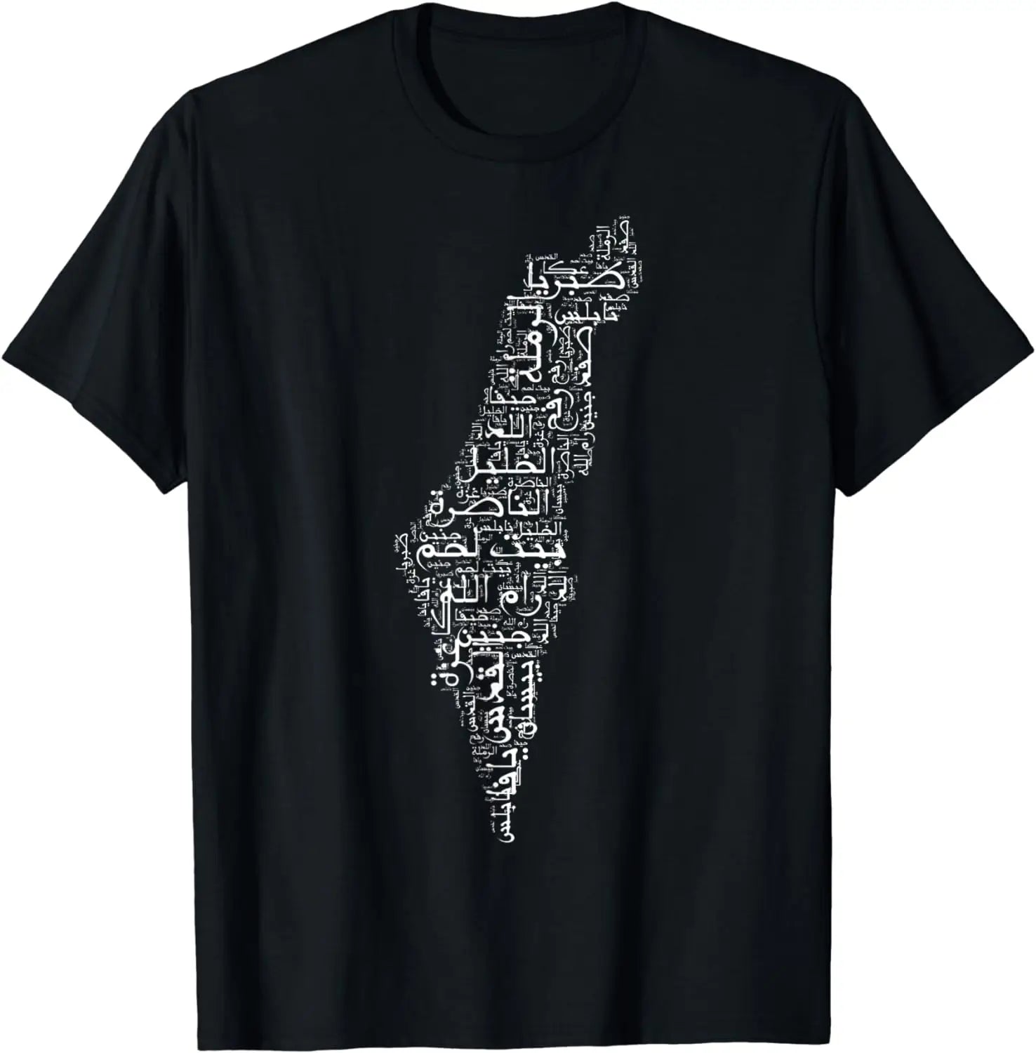 Palestine Palestinian Cities Map Men T-Shirt Short Sleeve Casaul 100% Cotton Shirts